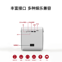 E家乐2021新款投影仪家用4K全高清1080P微型小型办公投影仪手机迷你便携儿童智能Q3投影机4K家庭影院卧室