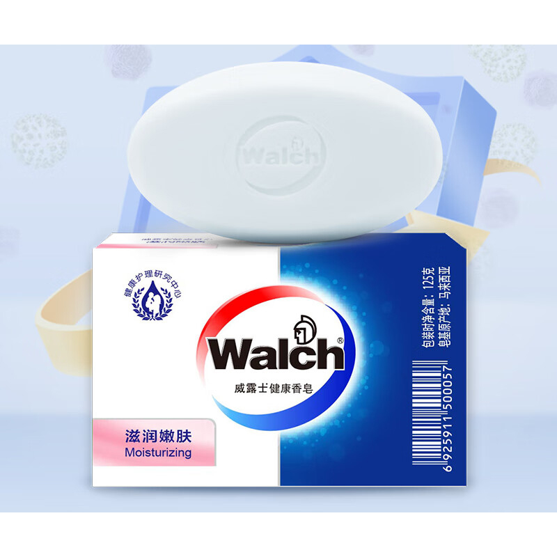 威露士健康香皂滋润嫩肤盒装125g 单位 块