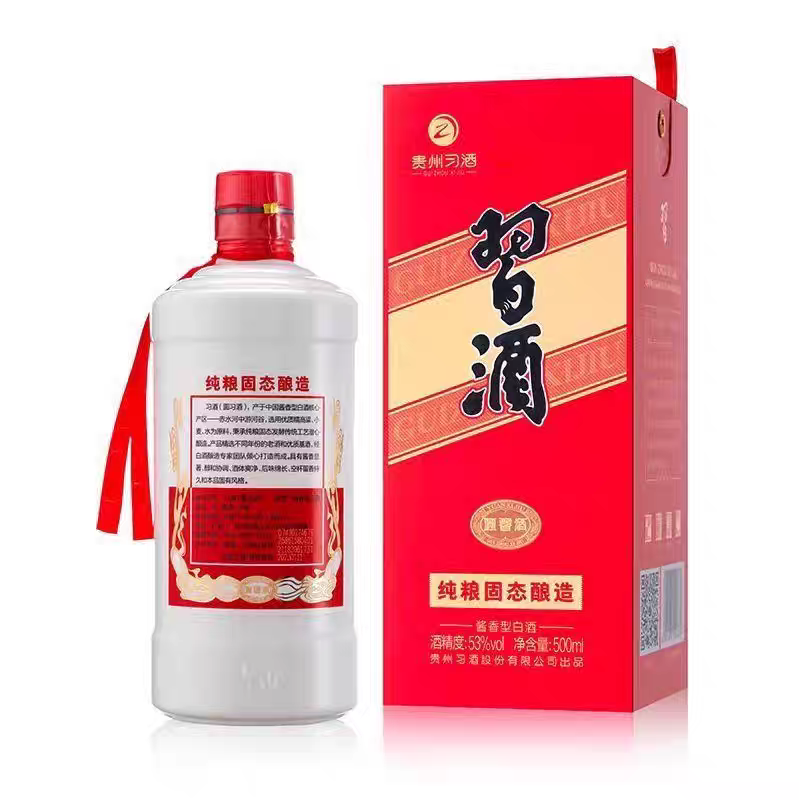 习酒 圆习酒 53度 500ml 酱香型白酒高清大图