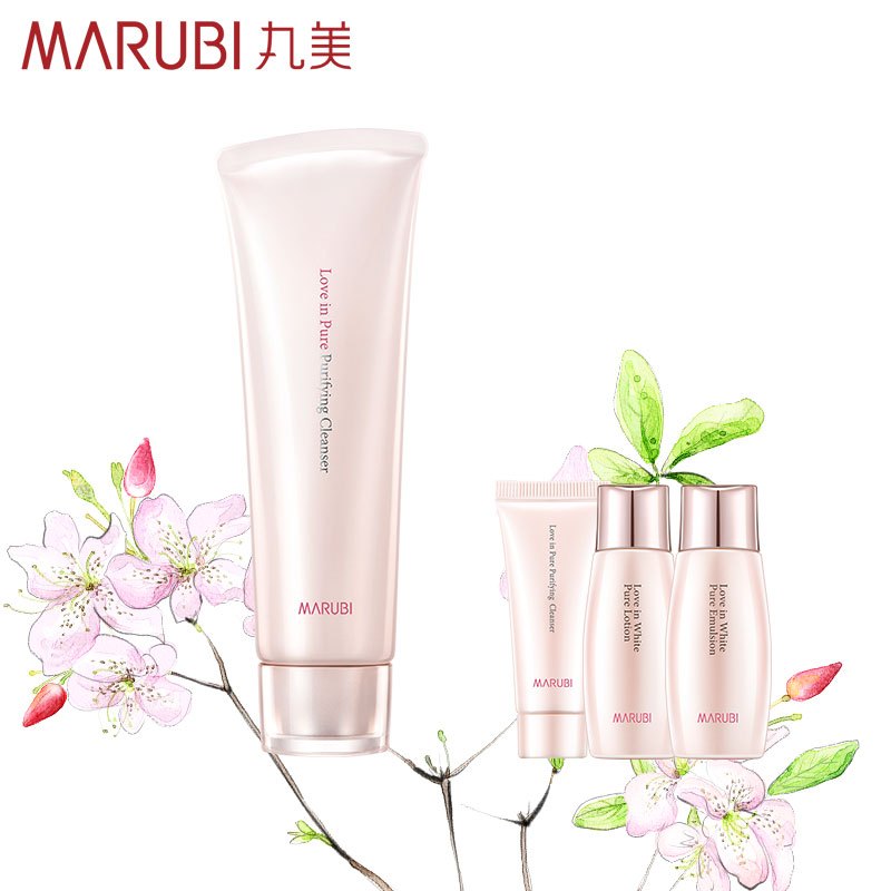 MARUBI丸美洗面奶 纯色之恋净澈洁面膏120g 清洁补水去角质卸妆洁颜洗面乳面部护肤护理化妆品