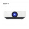 索尼(SONY)VPL-F540HZ激光商务办公教育工程大型会议投影机投影仪(5500流明 1920*1200分辨率)