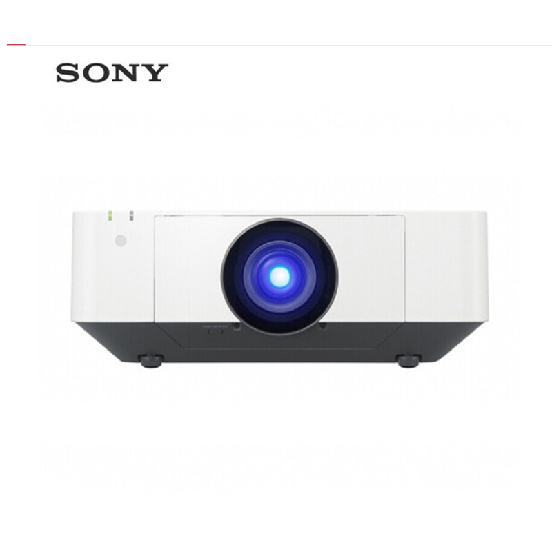 索尼(SONY)VPL-F540HZ激光商务办公教育工程大型会议投影机投影仪(5500流明 1920*1200分辨率)