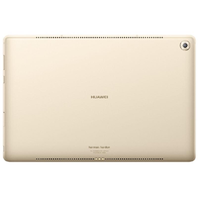 华为平板 M5 Pro 4GB+64GB 全网通（香槟金））
