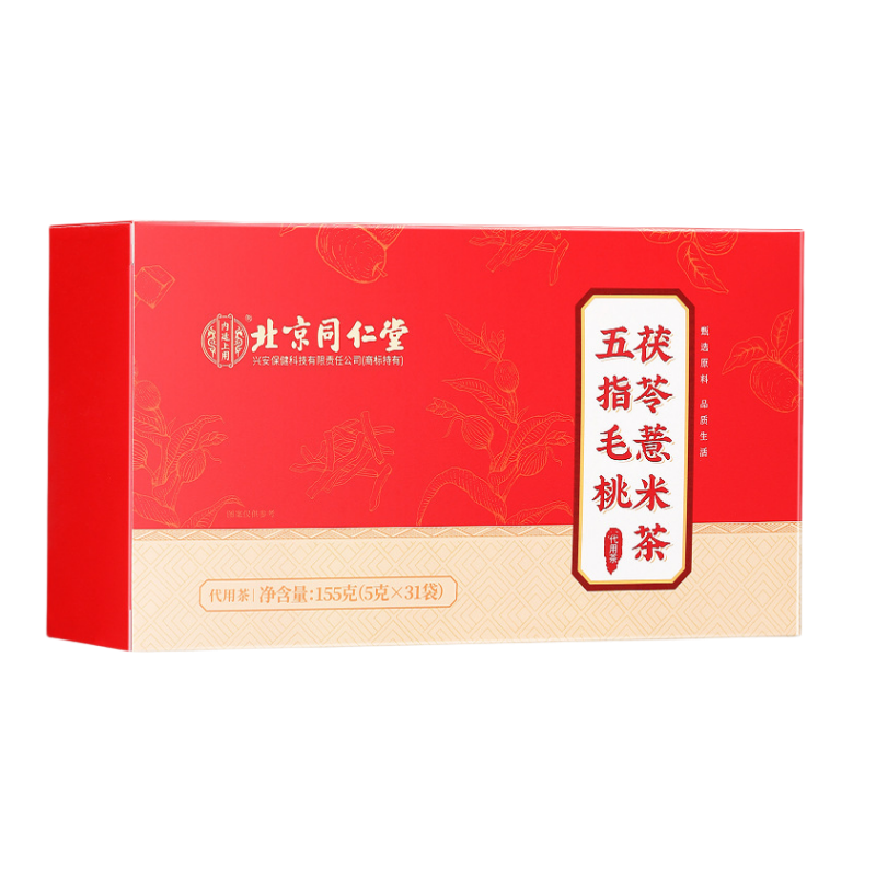 新包装 北京同仁堂五指毛桃茯苓薏米茶内廷上用155克薏苡仁赤小豆茶养生茶官方正品高清大图