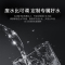 COLMO I系列 家用直饮净水机I2000 自来水过滤器 反渗透智能饮水器 十年长效RO膜 CWRC800-B139