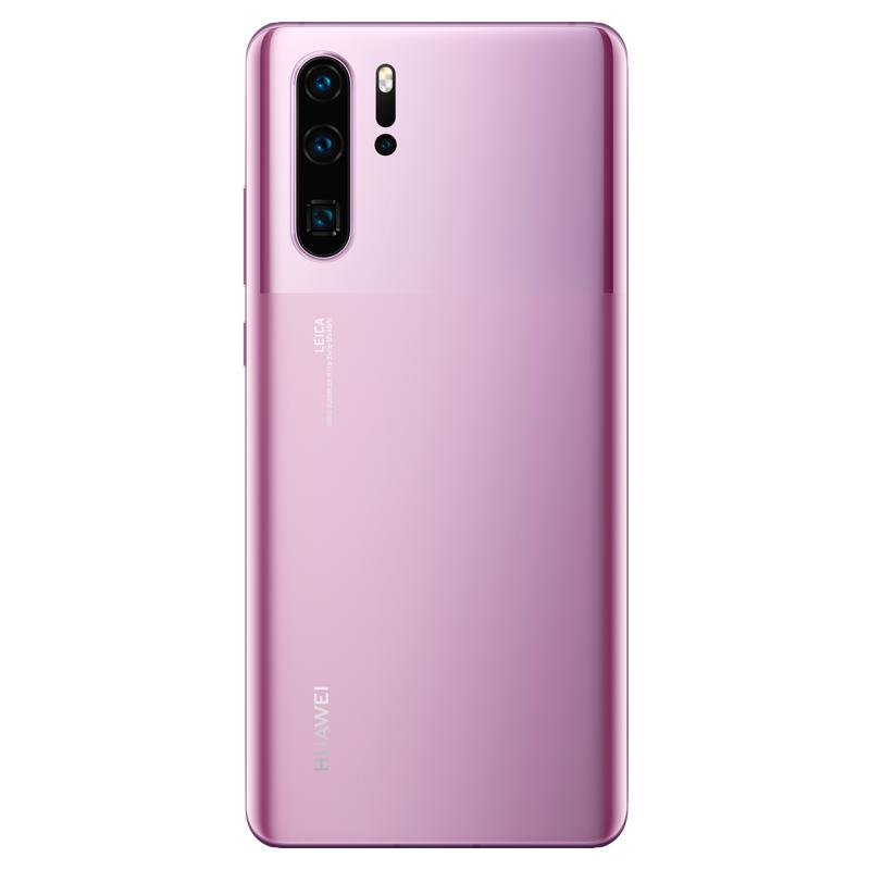 华为/HUAWEI P30 Pro 嫣紫色 8GB+128GB 超感光四摄 未来影像 移动联通电信4G全面屏全网通手机