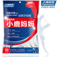 小鹿妈妈牙线(送完即止!)