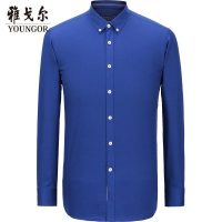 Youngor/雅戈尔秋款男士长袖衬衫商务休闲衬衣纯棉修身衬衫男A852