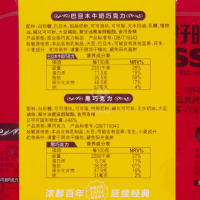 (冷链配送)好时 KISSES好时之吻精选巧克力礼盒(黑巧克力+巴旦木牛奶巧克力)160g