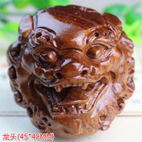 厂家直销老挝花梨木手把件实木旅游工艺品酸枝木把玩件貔貅葫芦象送女朋友老婆情人节七夕生日礼物 龙头