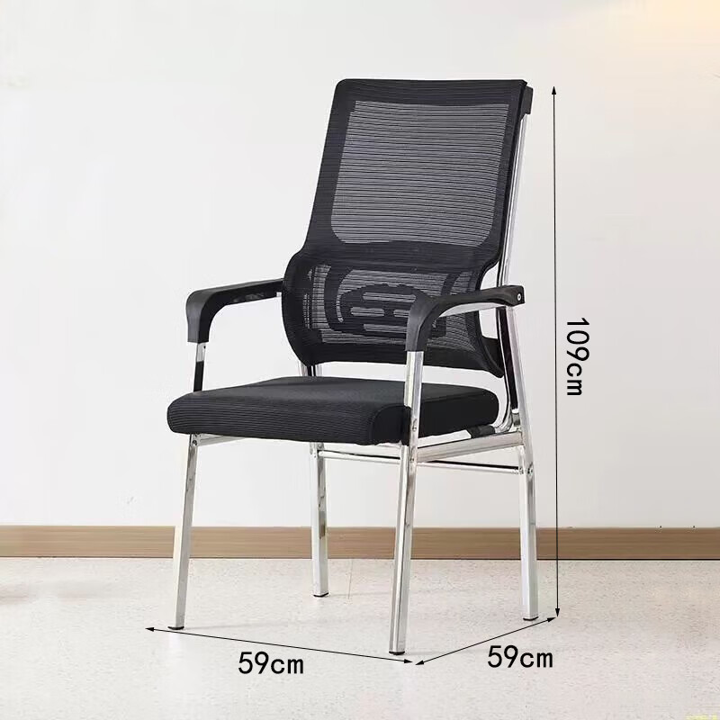 戴劲人体工学镂空电脑椅舒适久坐职员椅电竞椅宿舍升降办公椅J-4高清大图