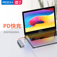 洛克(ROCK) TR02 Type-C转HDMI 九合一多功能扩展坞 转换头 转接头 拓展坞