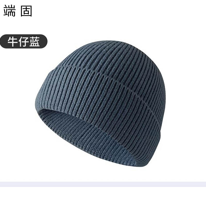 端固 毛线保暖大头围包头针织帽fh7/顶高清大图