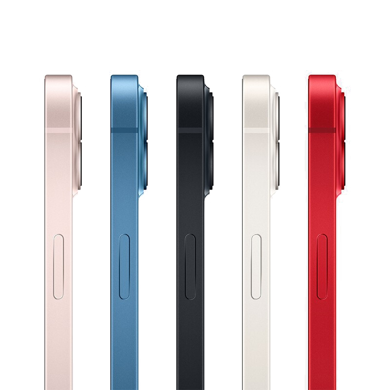 苹果(Apple) iPhone 13 128GB 粉色 移动联通电信5G全网通手机 双卡双待 苹果iphone13