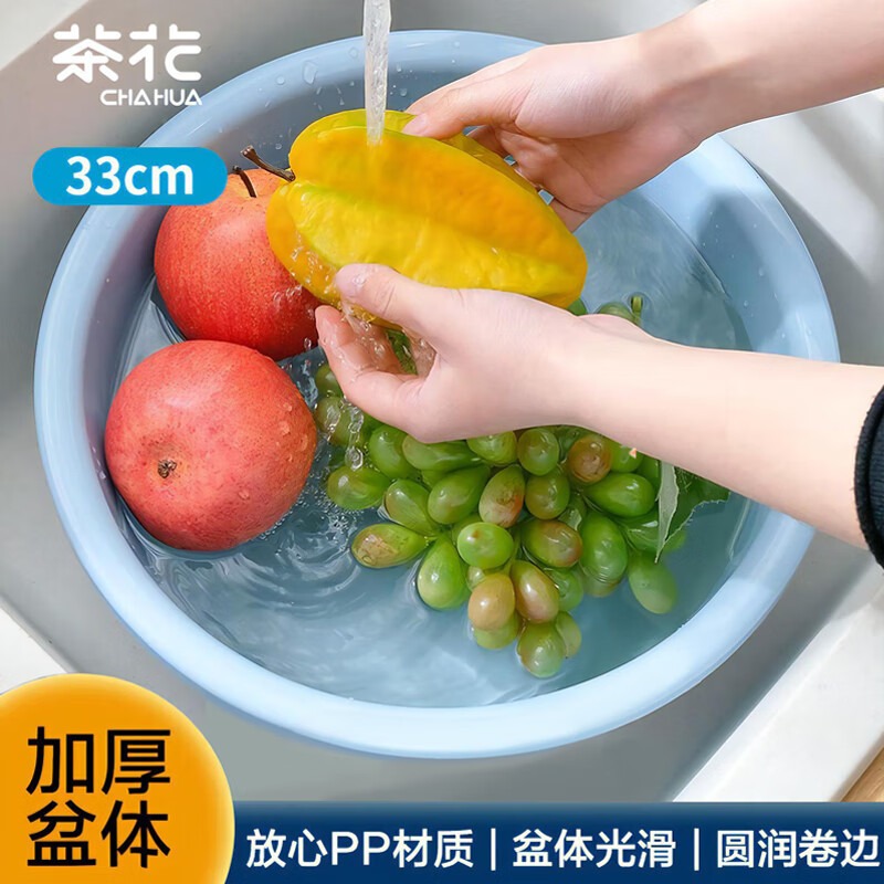 茶花 050733cm雅致盆高清大图