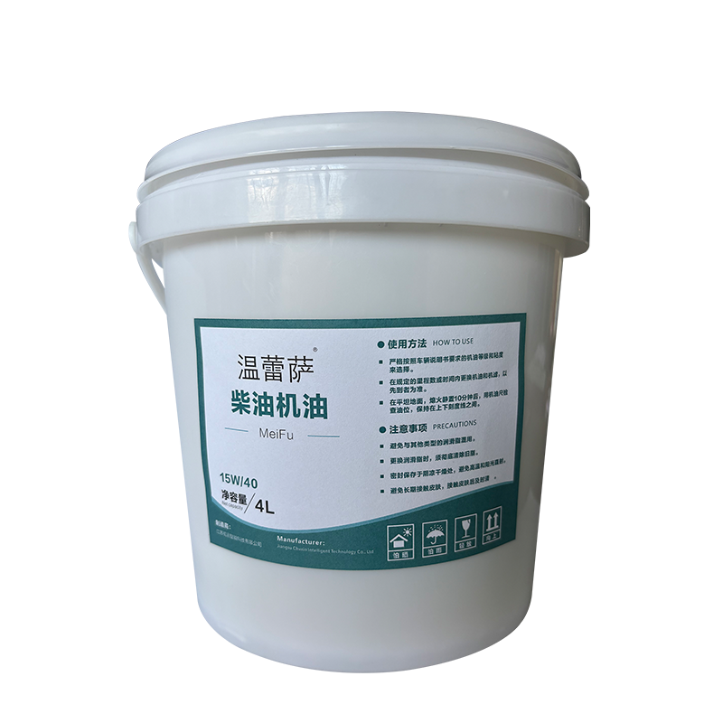 温蕾萨 柴油机油 MeiFu 15W/40 4L/桶高清大图