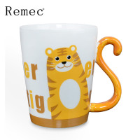 金禹瑞美(REMEC)水具/水杯 虎系列卡通动物杯 陶瓷杯 奶杯 水杯 茶杯 儿童杯 漱口杯