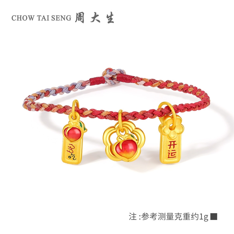周大生黄金吊坠女足金可配项链桃花记系列编织手绳手链硬金