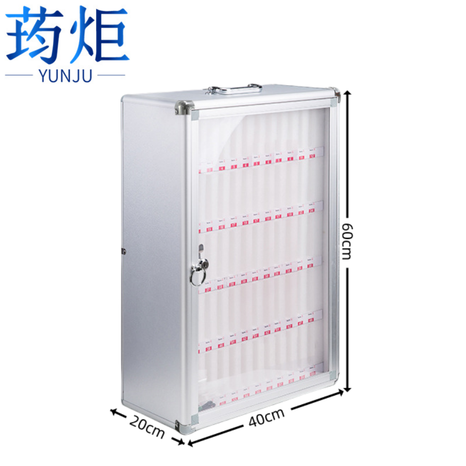 荺炬手机保管箱60位个