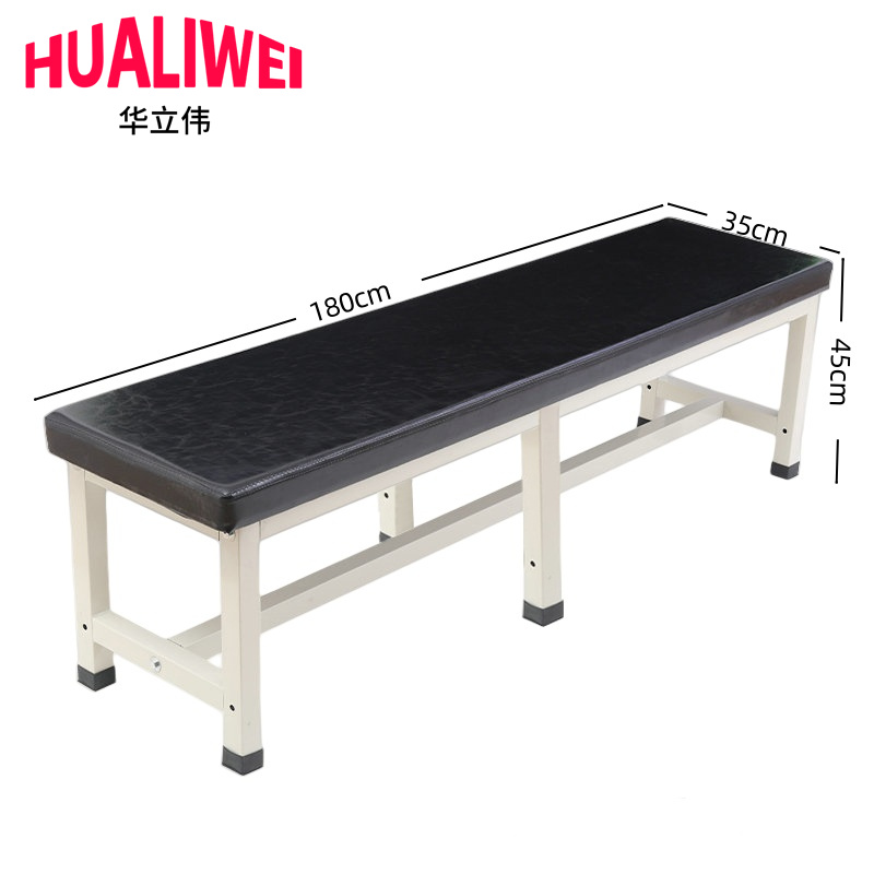 华立伟更衣凳高清大图