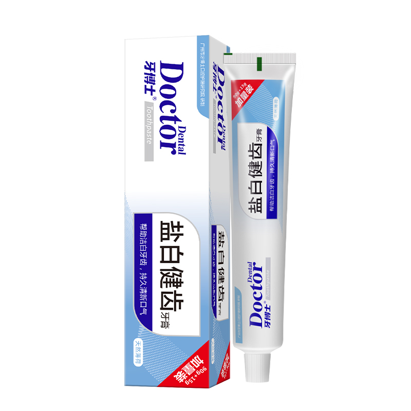 牙博士 盐白健齿牙膏/105g*2支