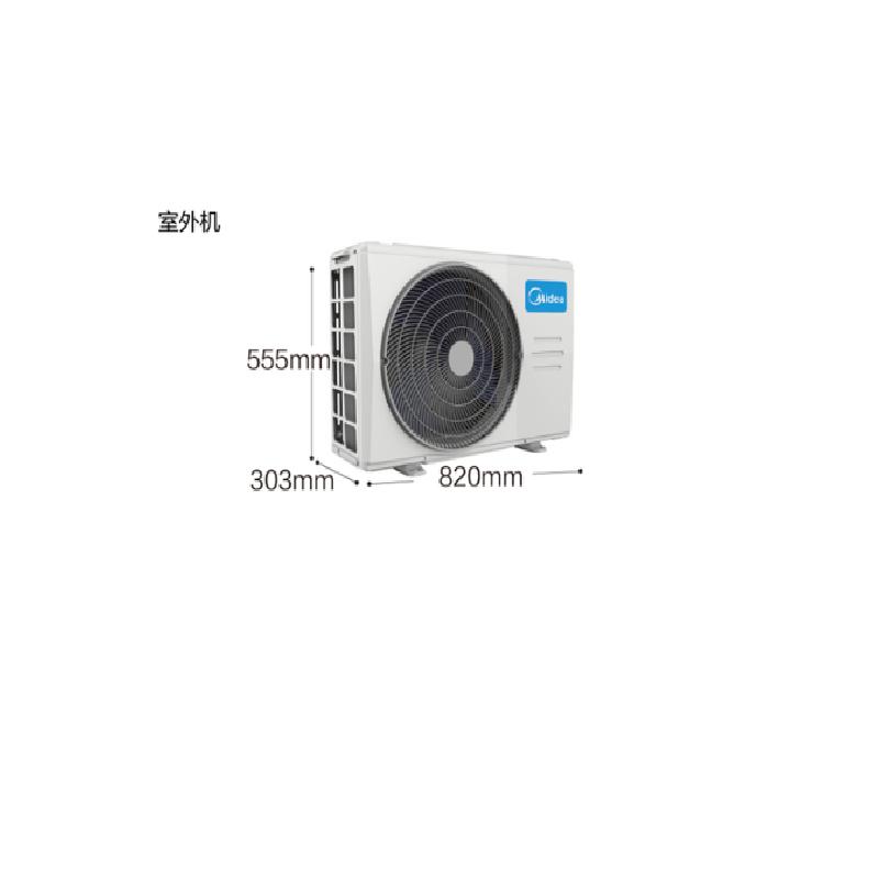 美的 空调KFR-35GW/BP2DN8Y-GC401(3)