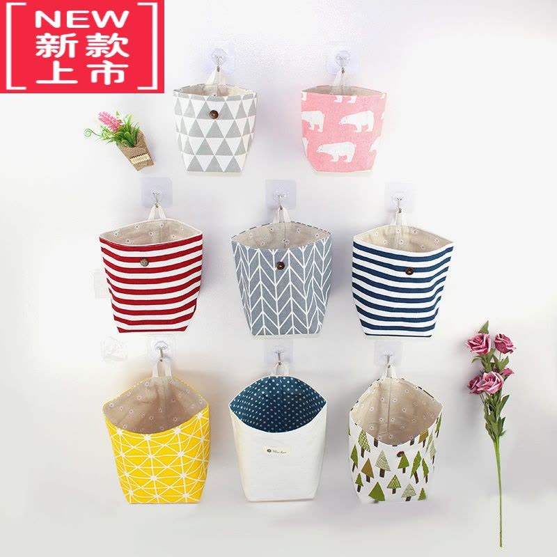 可莉允收纳袋挂袋小挂兜宿舍储物袋门后墙壁收纳卫生间卫生纸卷纸收纳袋图片