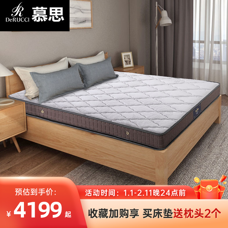 风典 1500mm*2000mm