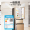 上菱 (SHANGLING)BCD-315WMVD 315升法式多门四门电冰箱 一级能效 双变频风冷无霜 家用底噪节能