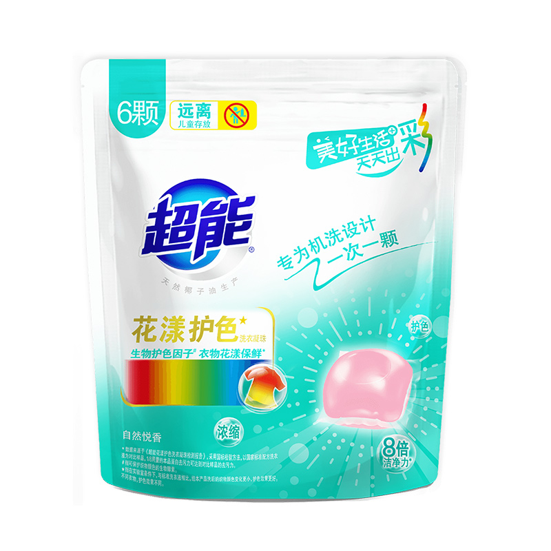 超能花漾护色洗衣凝珠400g+60g NASDF028
