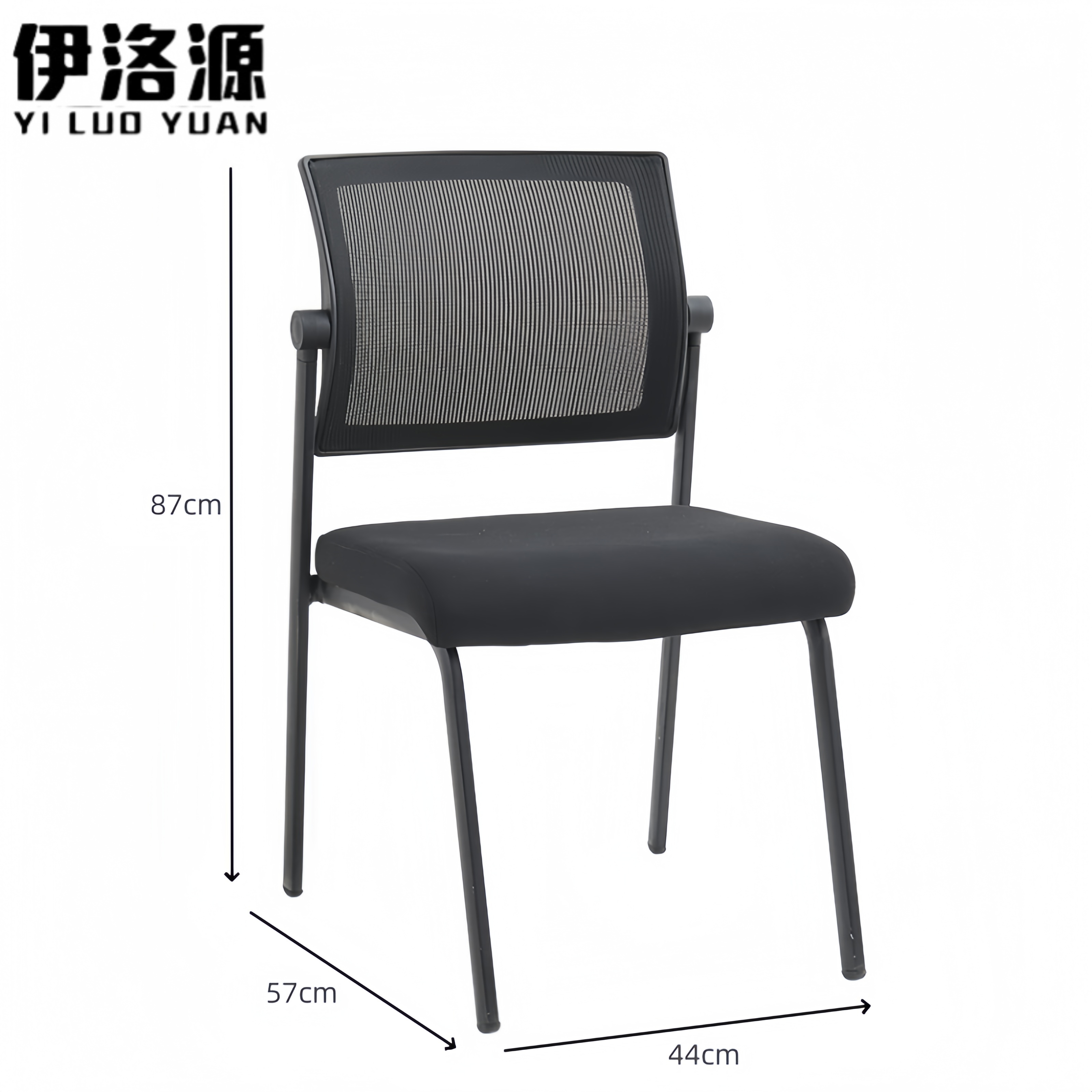 伊洛源培训椅办公椅44*57*87cm把高清大图