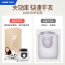 奥克斯烘干机家用小型干衣器省电哄衣服风干速干暖风轰烤衣柜 米色[18根管][两年质保]★店长推荐