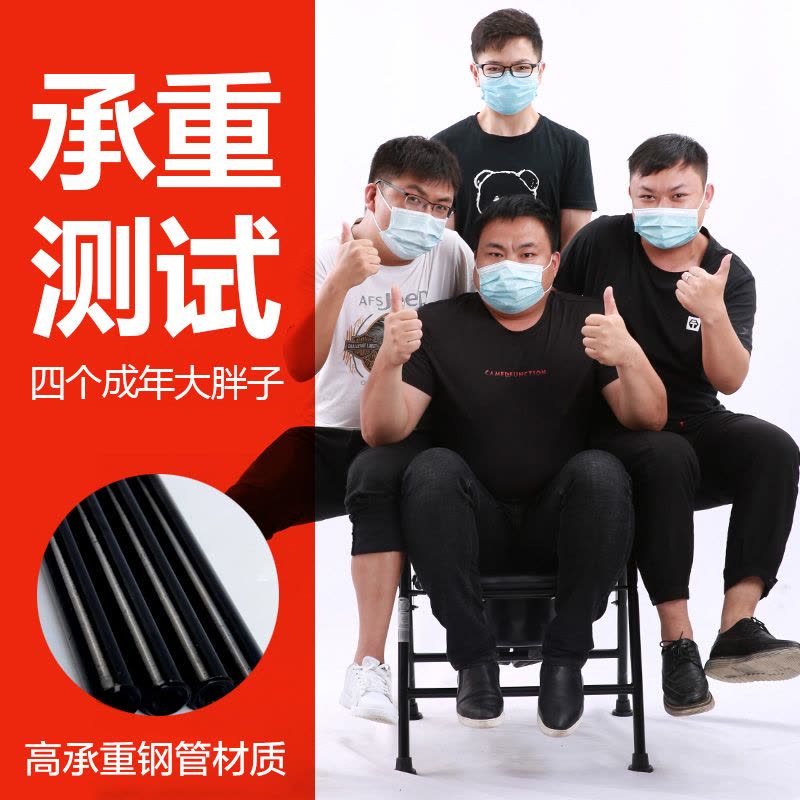 老人坐便器简易坐便椅移动马桶孕妇老年蹲便凳座椅可折叠家用椅子 [店长推荐]主图款坐便椅+铝合金四脚拐杖图片