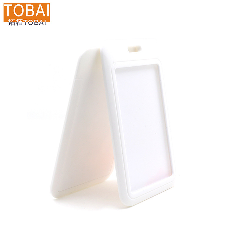 拓栢 工作牌卡套+挂绳 STH025 个