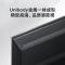 小米电视EA75 2022款 75英寸