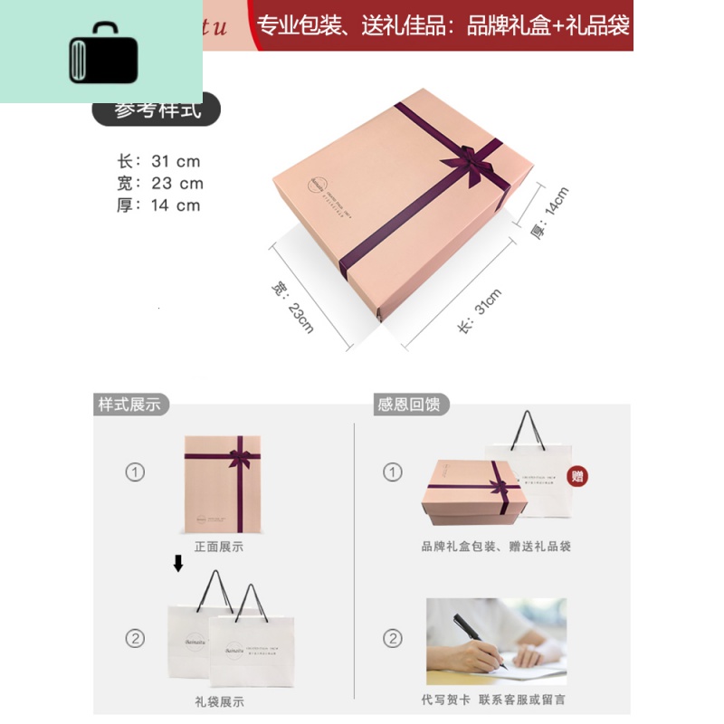 中年女士包包送妈妈气质女包包2020新款潮时尚手提包单肩斜挎皮包NEWLAKE高清大图