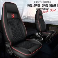 陕汽德龙x3000座套新M3000坐垫装饰用品f3000全包四季通用座椅套 新M3000经典纯黑【纯黑色麻丝】&主副驾一对