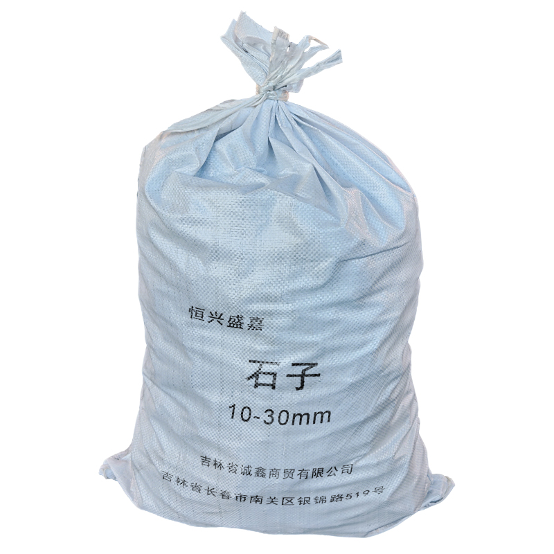 恒兴盛嘉 石子 10-30mm 立方米高清大图