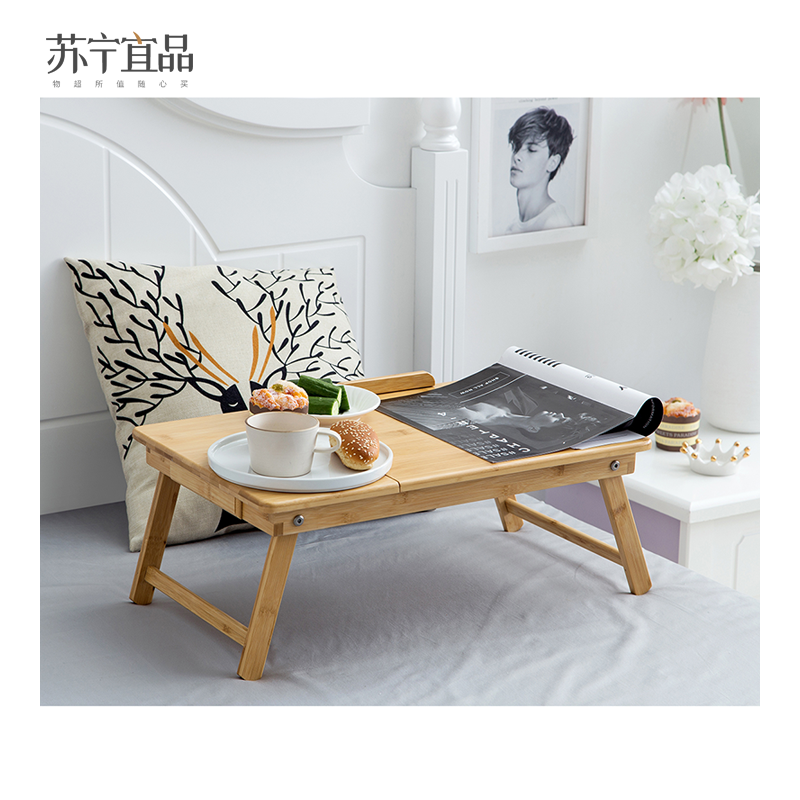 [苏宁宜品]懒人桌 电脑桌ZC-BD001FDN