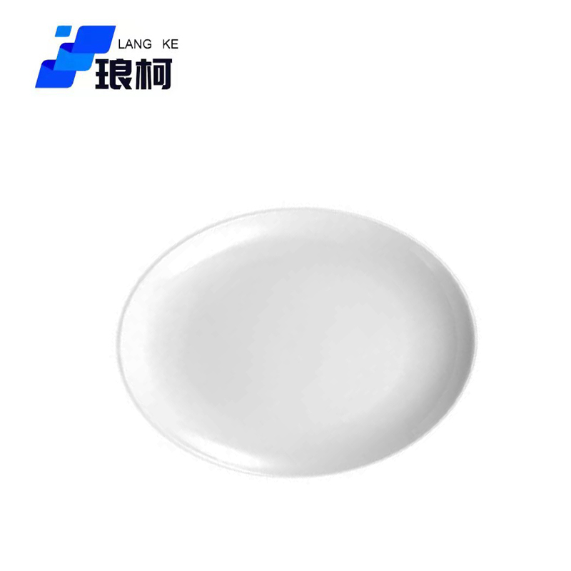 琅柯 陶瓷盘碟 浅盘 10英寸高清大图