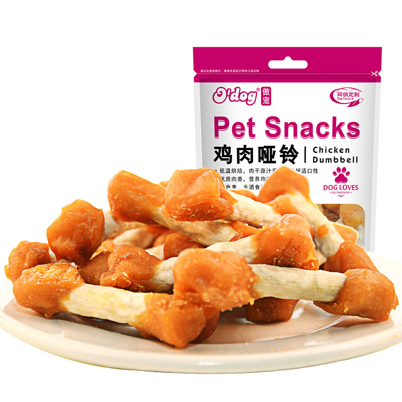 傲宠o’dog宠物狗零食鸡肉味磨牙棒鸡肉哑铃400g泰迪比熊萨摩训练零食宠物零食