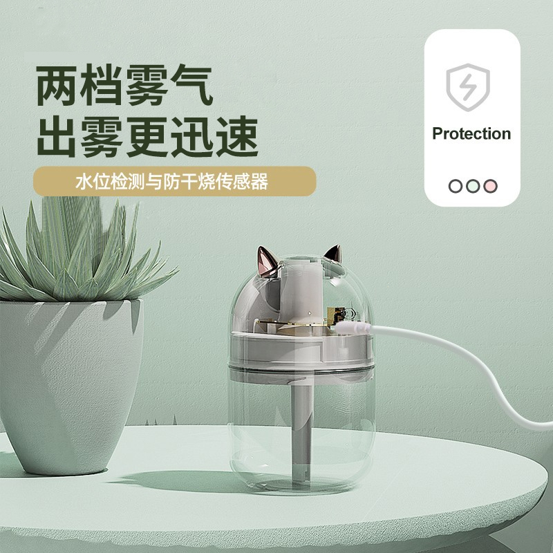 邦可臣usb空气加湿器家用小型宿舍可爱学生迷你办公室桌面便携车载香薰喷雾_雅致绿10根棉棒升级版--两档可调-加湿