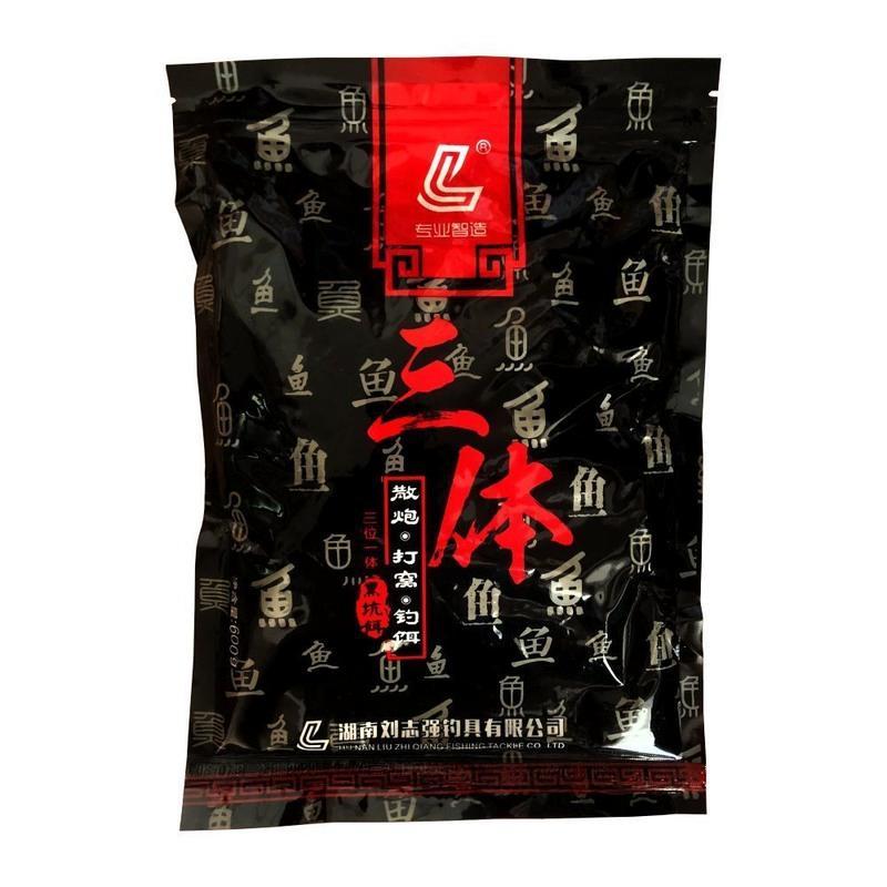 刘志强钓具全能腥全能香三体散炮窝饵钓鱼饵料黑坑野钓鲫鱼鲤草鱼 三体(600克)一包
