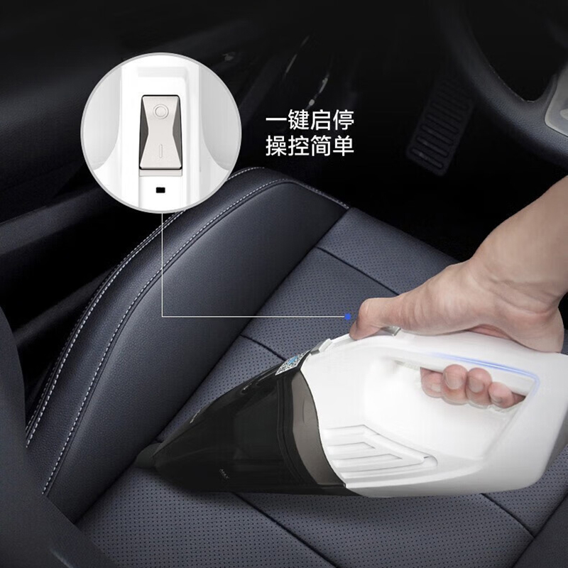 美的吸尘器车载吸尘器低噪音车载有线吸尘器HAC10高清大图