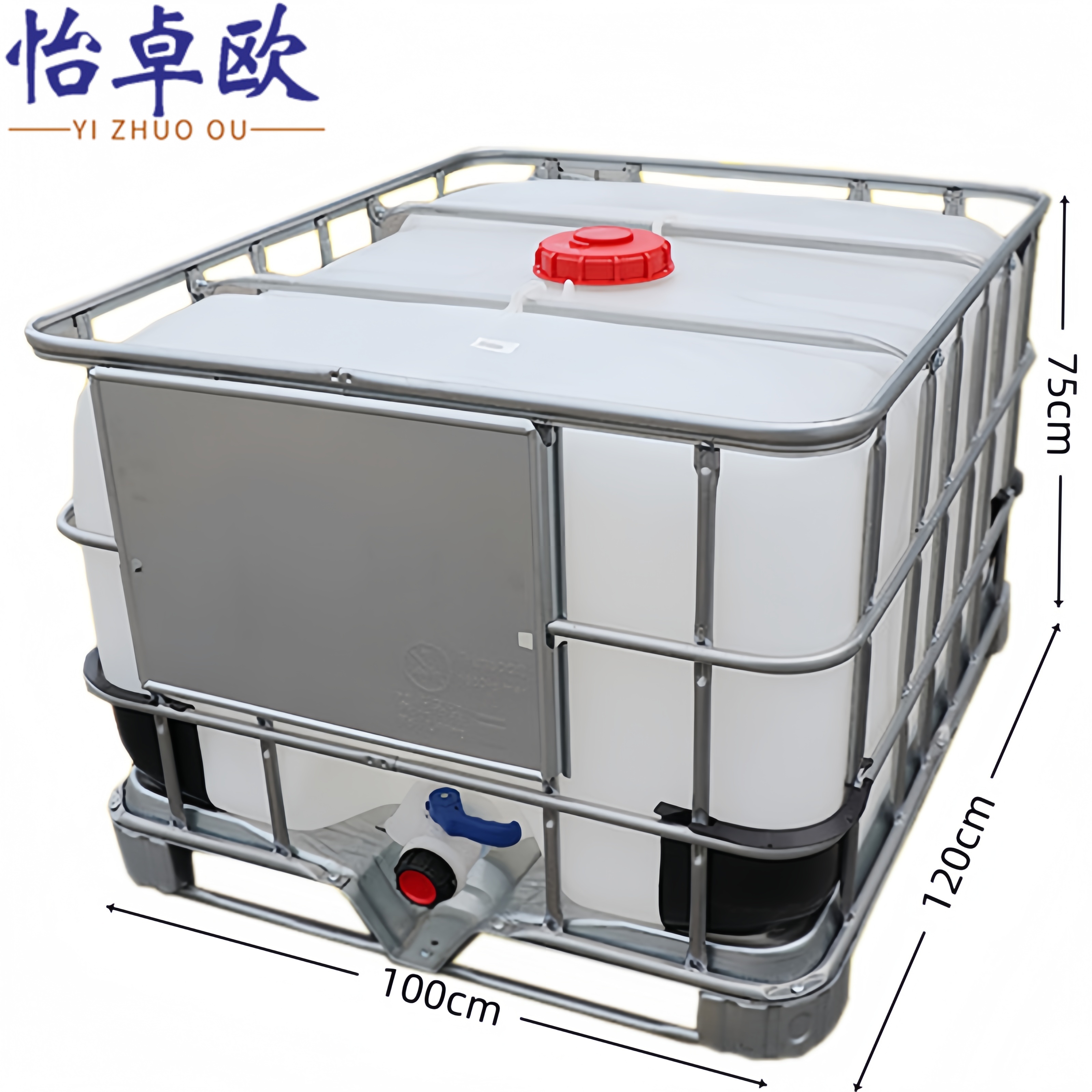 怡卓欧 蓄水桶500L个