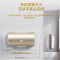 海尔统帅电热水器2200w速热家用储水式防电墙LEC50H-M1