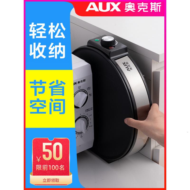 奥克斯煎饼果子机韩式电烤盘家用小型烤肉机电鏊子电煎锅不粘铁板高清大图