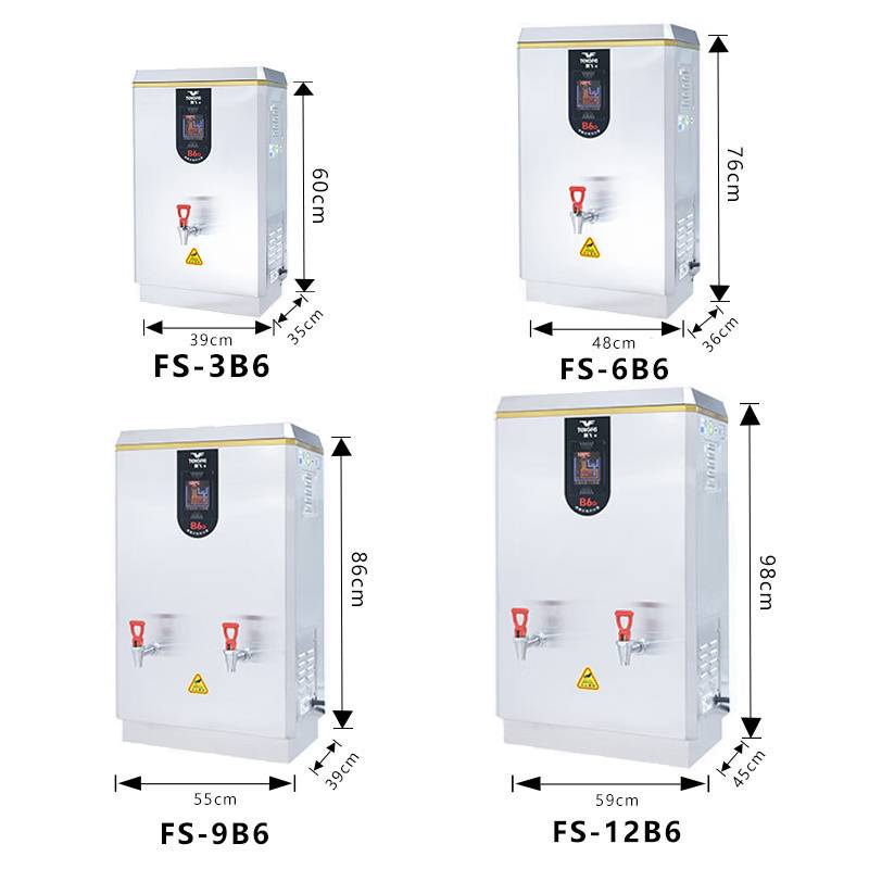 腾飞 开水器 FS-6B6 台高清大图