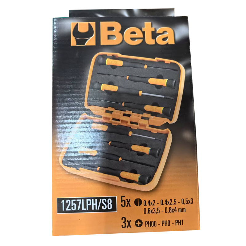 百塔(Beta) 1257LPH/S8 一字十字微型螺丝批组套高清大图