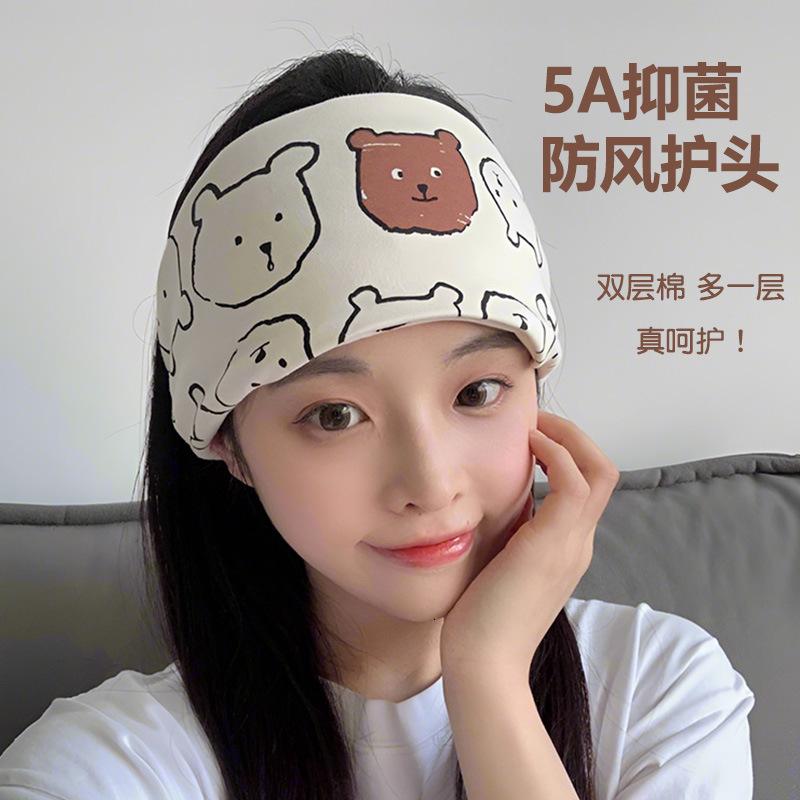 月子发带H25090104高清大图